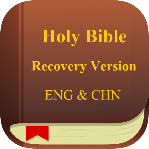 Bible icon